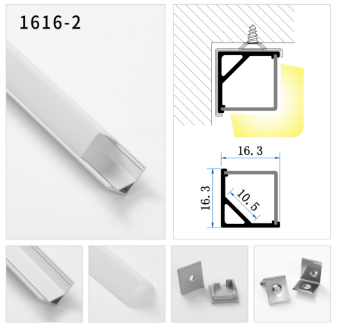  AL-SF1616-2 (角落用)