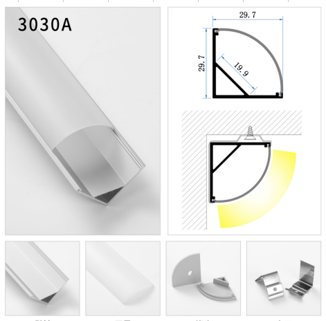  AL-SF3030A (角落用)  