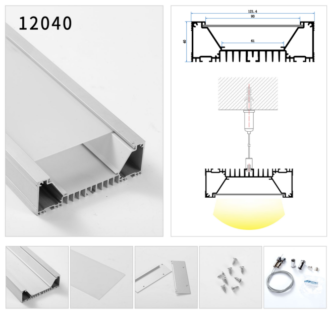 AL-SP12040