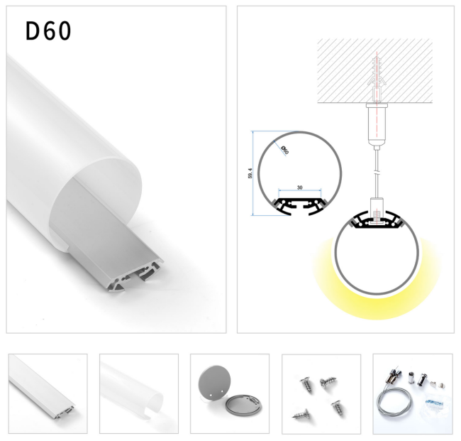 AL-SPD60 (270°发光）